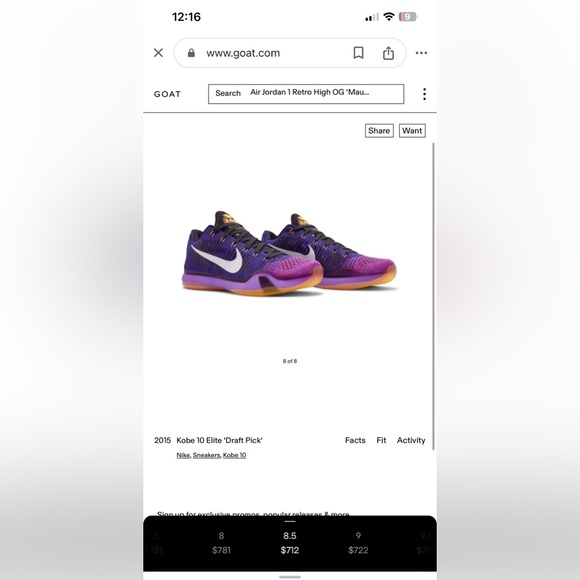 Nike Kobe 10 Elite Draft Pick - Picture 6 of 7